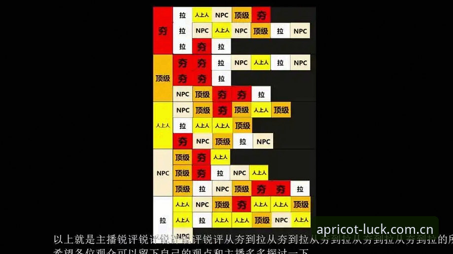 杏运平台下载与注册全面评测：从版本号到安装细节的深度分析