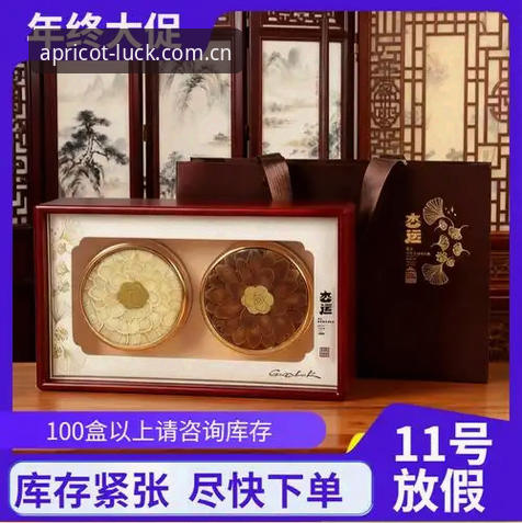 杏运平台好用吗安装失败 揭秘杏运平台好用吗安装失败背后的真相:新手必看的完整解决方案