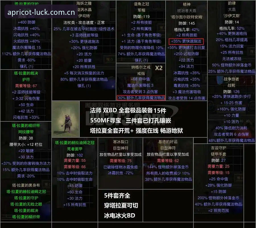 杏运平台安卓版评测 3大看点解析都灵德比:杏运平台注册用户必看赛事指南
